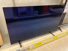 トレファク京都宇治店ブログ