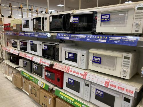 トレファクブログ画像5