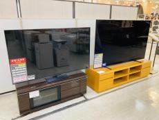 トレファク京都宇治店ブログ