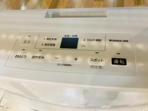 トレファクブログ画像3