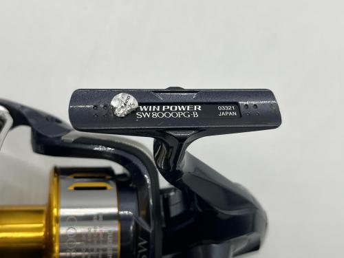 トレファクブログ画像9