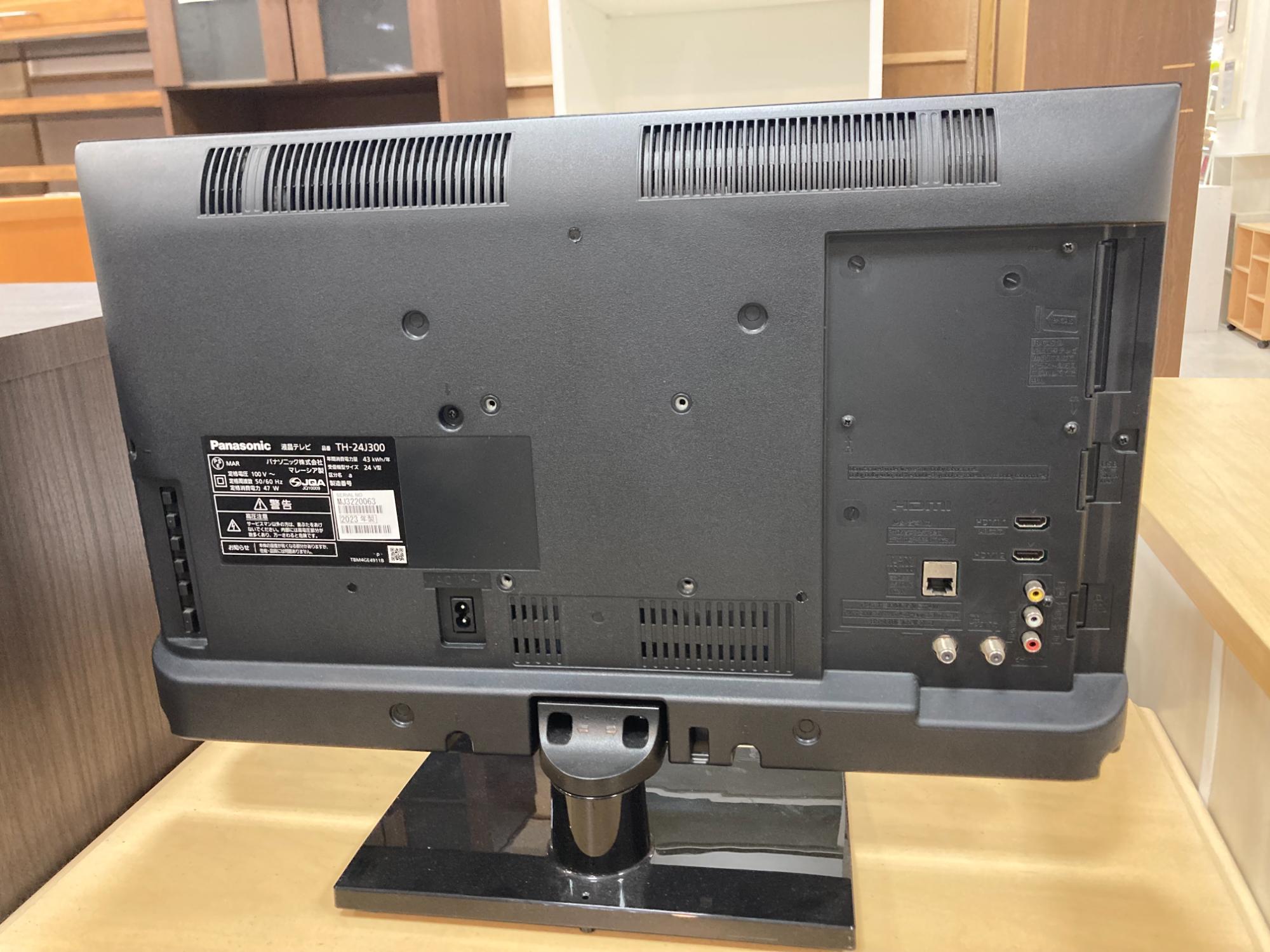 テレビ買取実施中】Panasonic(パナソニック)の液晶テレビをご紹介し