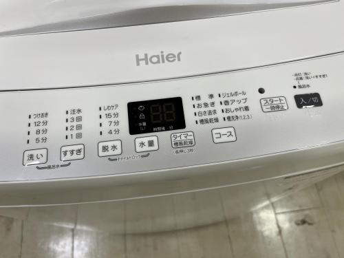 トレファクブログ画像4