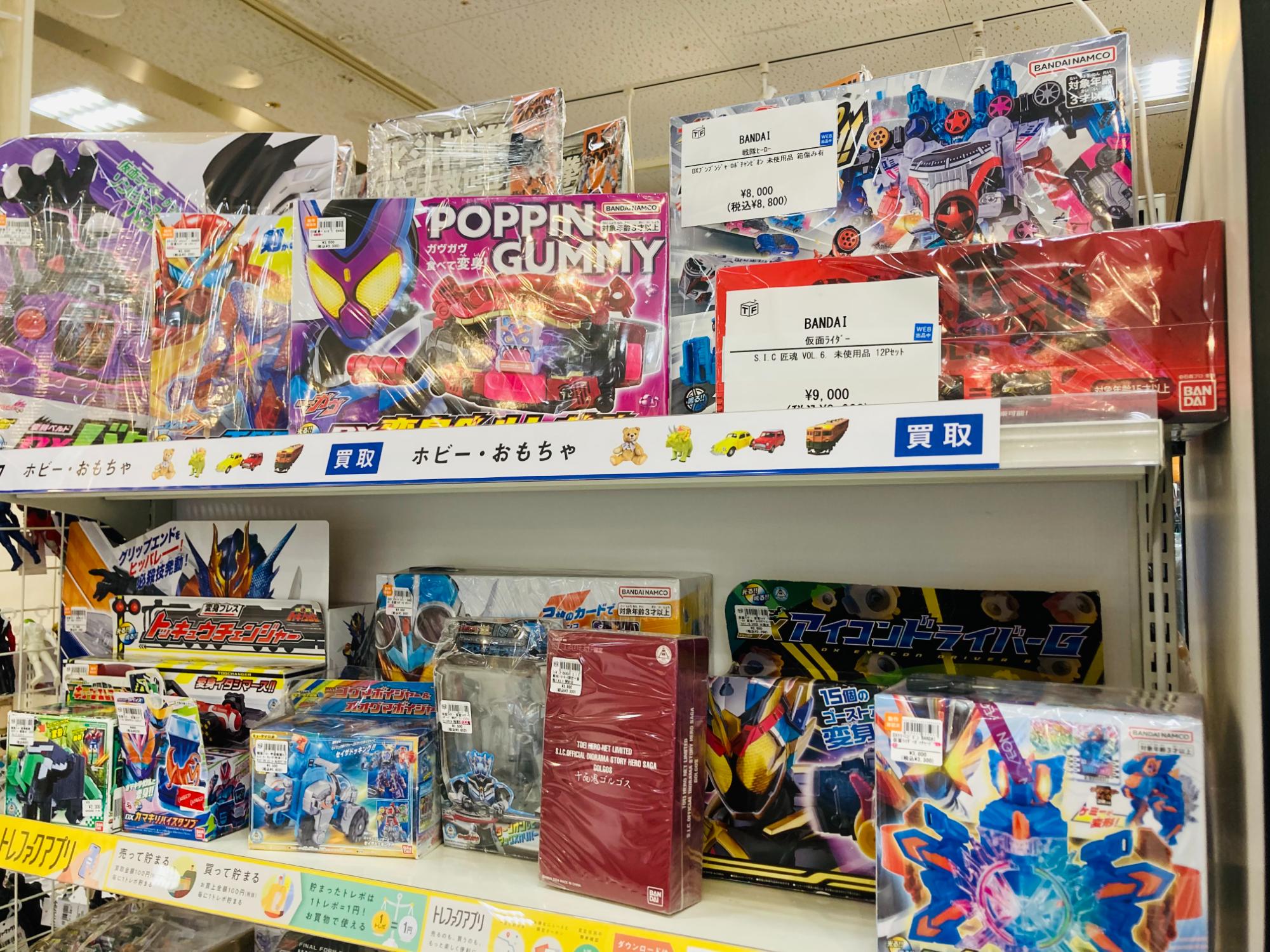 ホビー買取強化中】仮面ライダー・戦隊系ホビー買取強化中です。｜2026