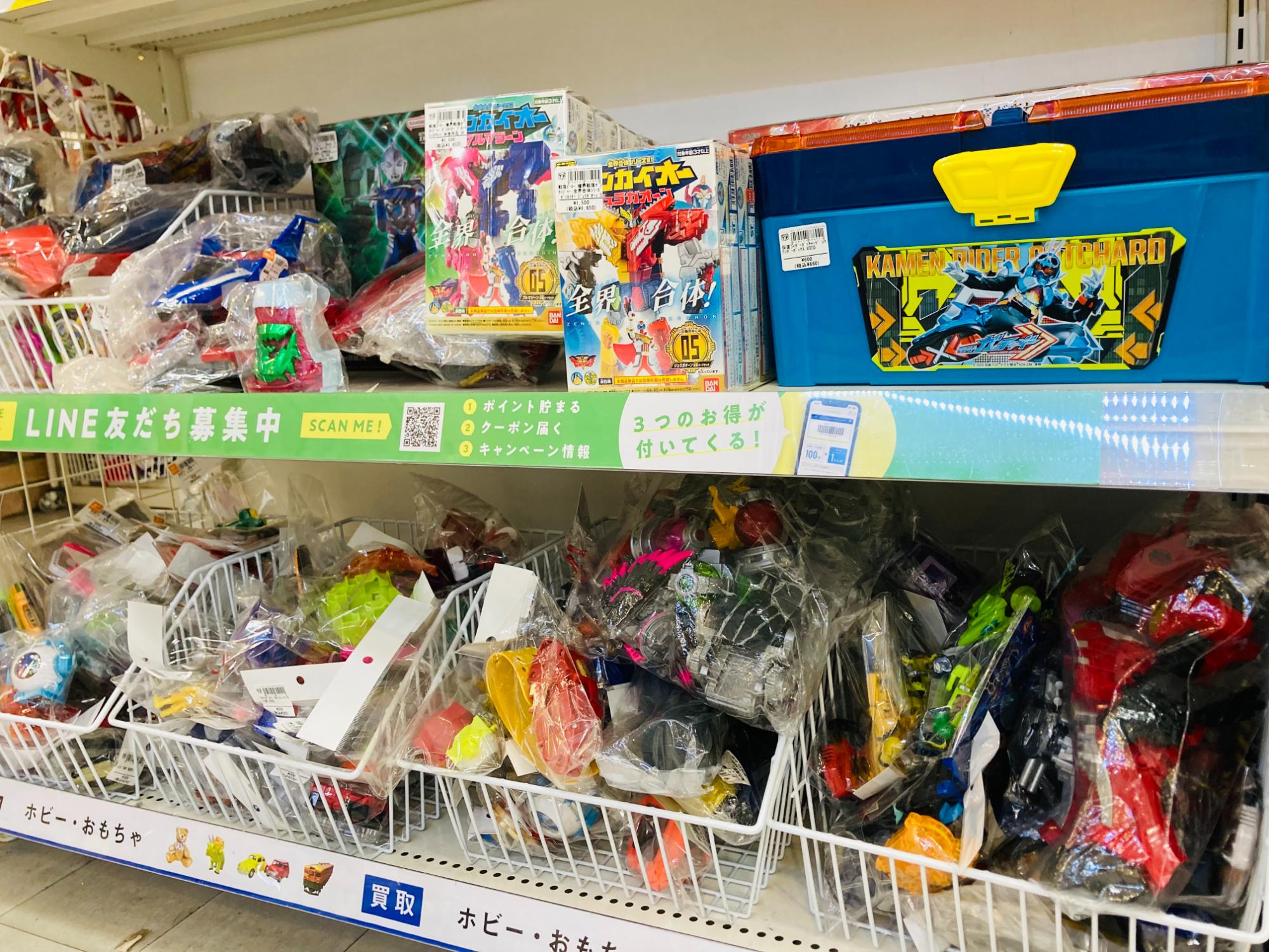 ホビー　おもちゃ　大量まとめセット 楽天市場】【楽天1位】 ハニーアートビーズ 大型1500個ケースセット