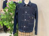 トレファク京都宇治店ブログ