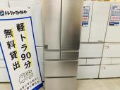 トレファク京都宇治店ブログ