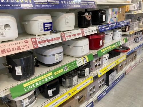 トレファクブログ画像9