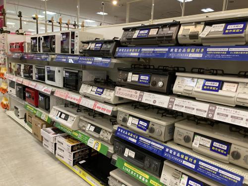 トレファクブログ画像6