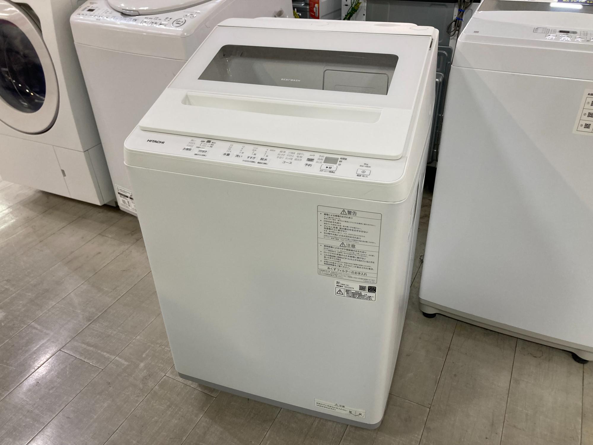 全自動洗濯機多数展示中】HITACHI（ヒタチ）の全自動洗濯機のご紹介に