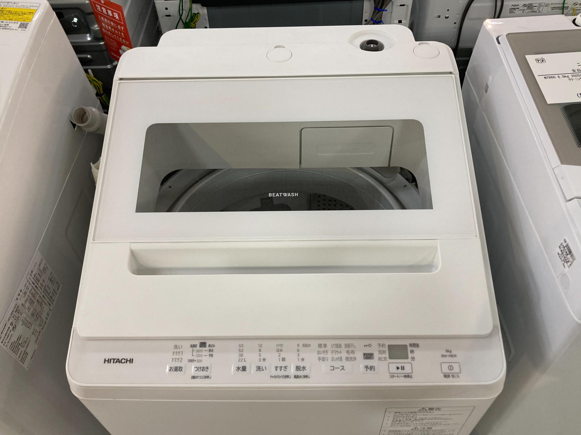 全自動洗濯機多数展示中】HITACHI（ヒタチ）の全自動洗濯機のご紹介に