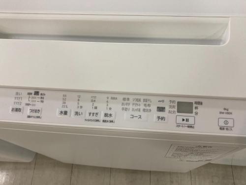 トレファクブログ画像4