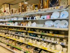 トレファク京都宇治店ブログ