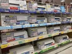 トレファク京都宇治店ブログ