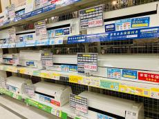 トレファク京都宇治店ブログ