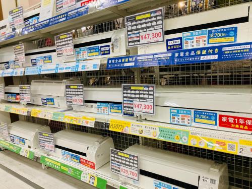 トレファクブログ画像1