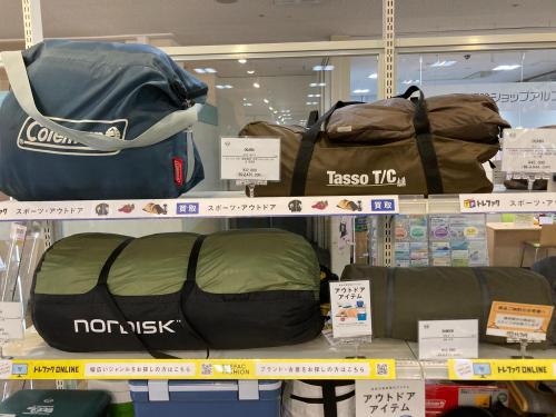 トレファクブログ画像7