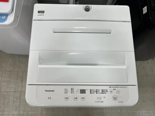 トレファクブログ画像3