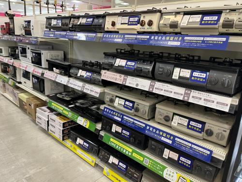 トレファクブログ画像8