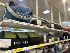 トレファク京都宇治店ブログ