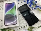 トレファク京都宇治店ブログ