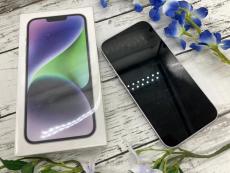 トレファク京都宇治店ブログ