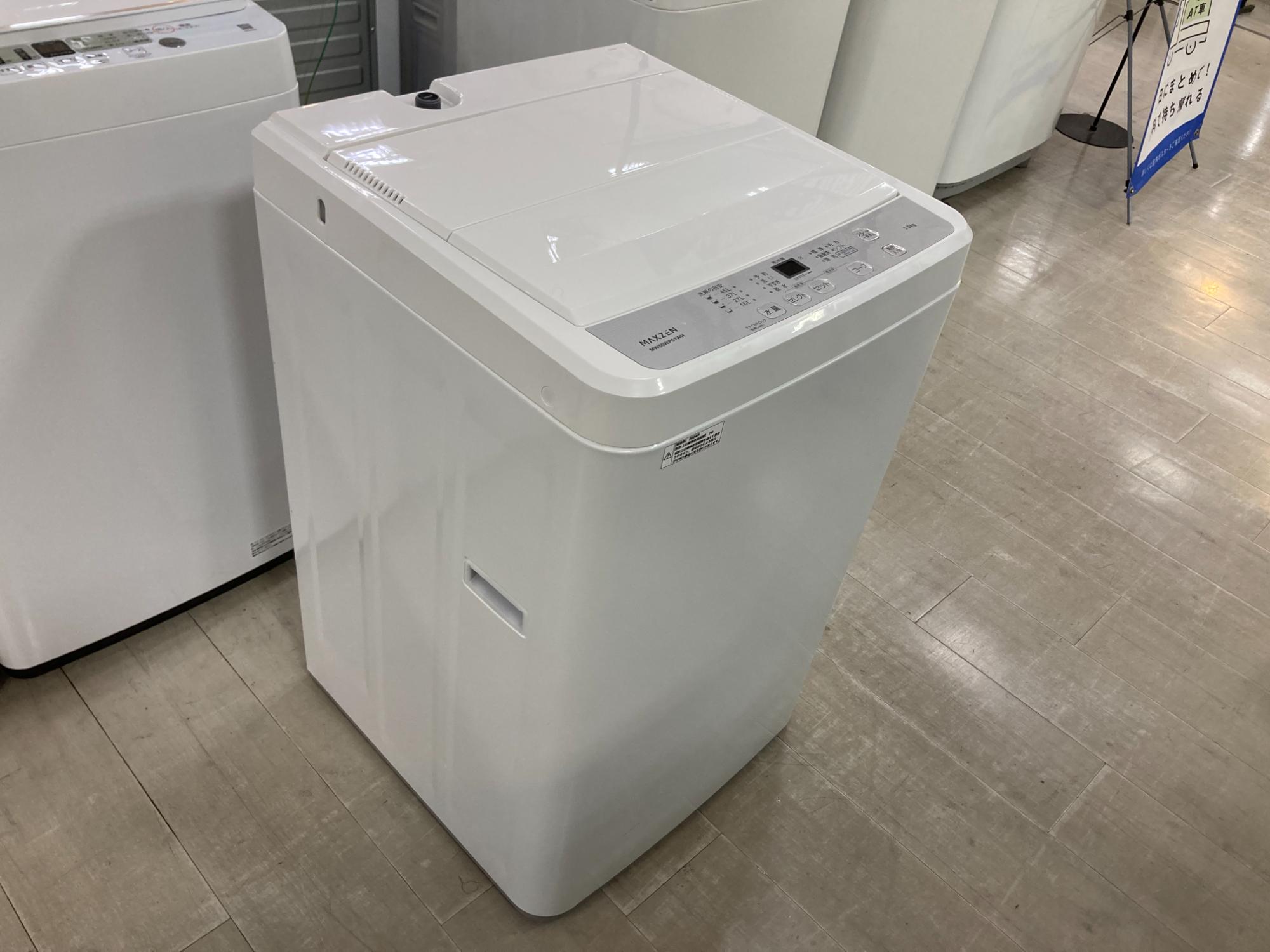 【トレファク摂津店】MAXZEN（マクスゼン)の全自動洗濯機2020年製の 6.0㎏が入荷いたしました！ MAXZEN（マクスゼン） 洗濯機 縦型 5kg 一人暮らし 全自動洗濯機