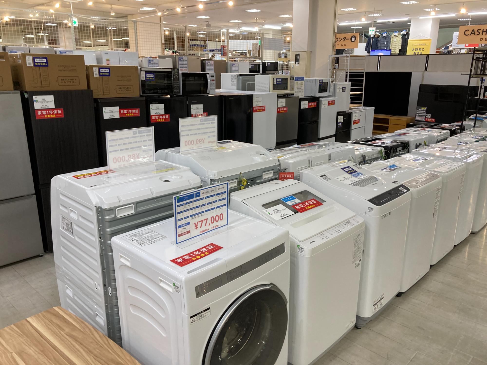 家電買取強化中】maxzen(マクスゼン)の洗濯機をご紹介します。｜2026年