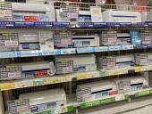 トレファク京都宇治店ブログ