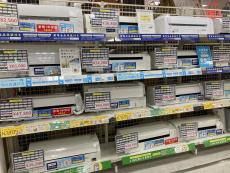 トレファク京都宇治店ブログ