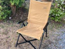 トレファク京都宇治店ブログ