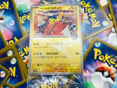 トレファク京都宇治店ブログ