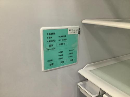 トレファクブログ画像5