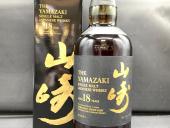 トレファク京都宇治店ブログ