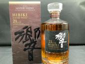 トレファク京都宇治店ブログ