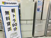 トレファク京都宇治店ブログ