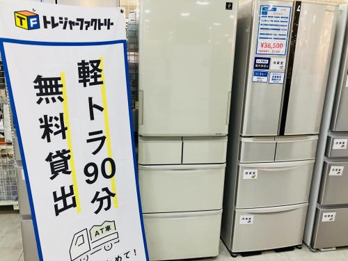トレファクブログ画像1