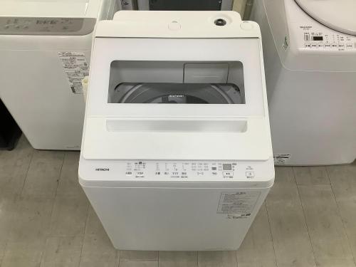 トレファクブログ画像2