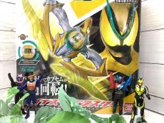 トレファク京都宇治店ブログ