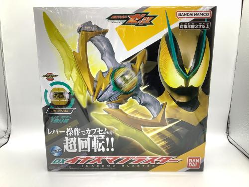 トレファクブログ画像2