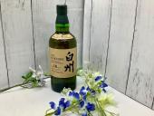 トレファク京都宇治店ブログ