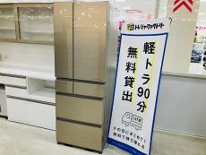 トレファク京都宇治店ブログ