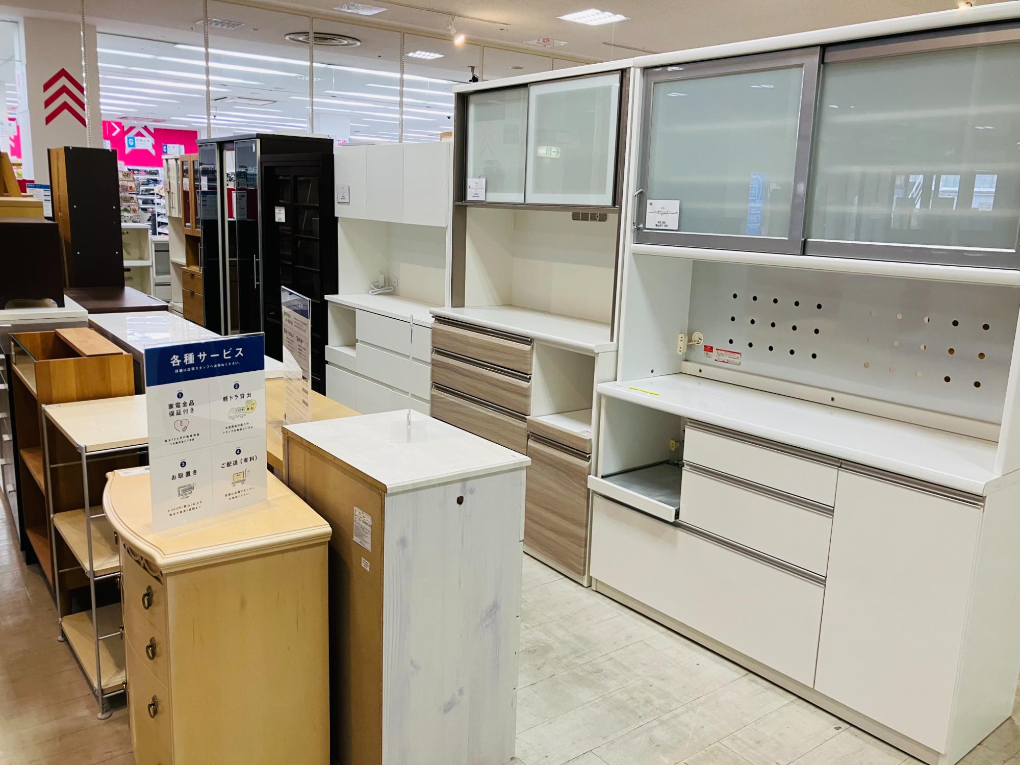 様々な家具取り揃えております】Pammounaのレンジボードのご紹介です