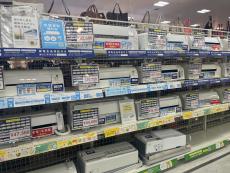 トレファク京都宇治店ブログ