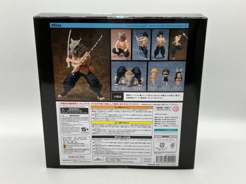 トレファクブログ画像5