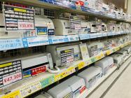 【トレファク摂津店】2016年製ルームエアコンが入荷しました！ 中古 エアコン 】エアコンの買い替えはトレファク摂津店に