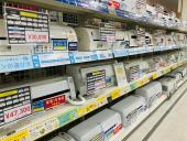 トレファク京都宇治店ブログ