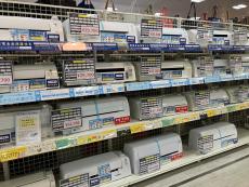 トレファク京都宇治店ブログ