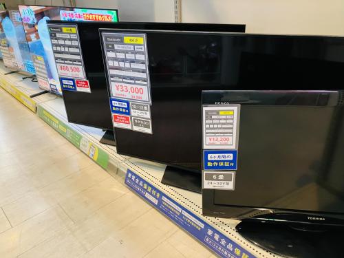 トレファクブログ画像5