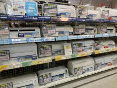 トレファク京都宇治店ブログ